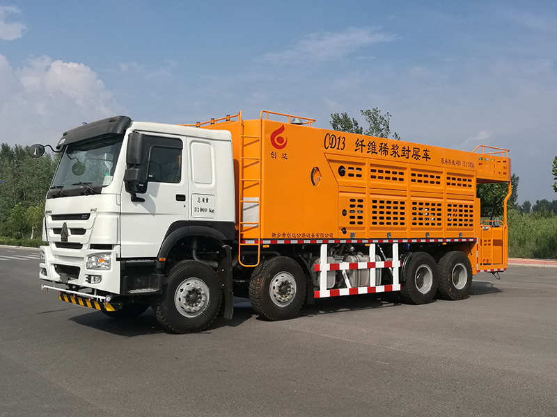 稀漿封層車(chē)應(yīng)用中應(yīng)注意的問(wèn)題