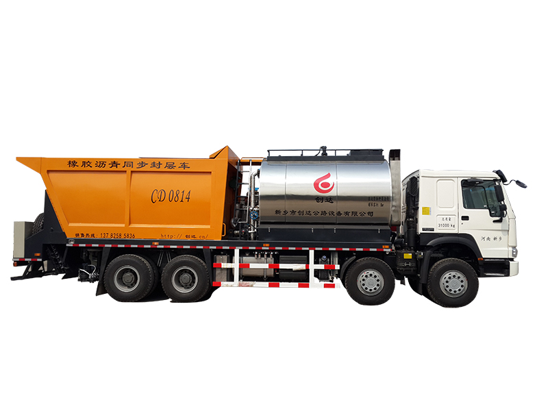 同步碎石封層車價(jià)錢及型號規(guī)格 5a1552c4917d4