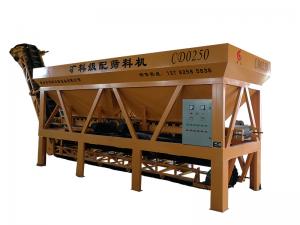 CDSL0250A型礦料級配篩料機(jī)