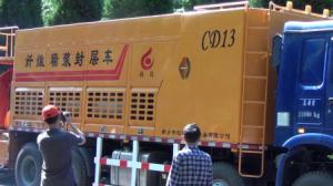 2015年創(chuàng)達纖維稀漿封層陜西